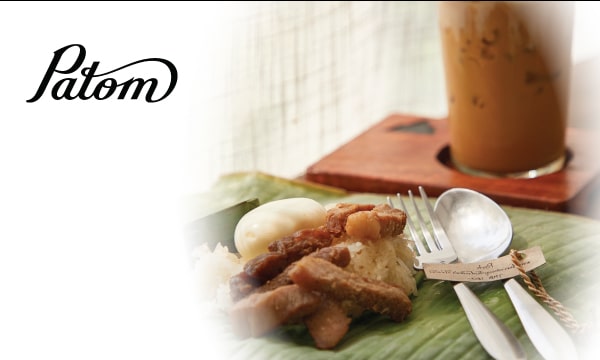 8. Patom Organic Living (ปฐม ออร์แกนิค ลิฟวิ่ง)