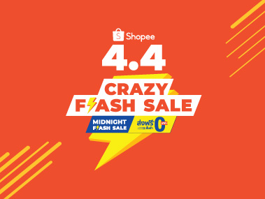 รวมโค้ดส่วนลดพิเศษ ช้อปออนไลน์สุดฟินกับแอปพลิเคชัน Shopee