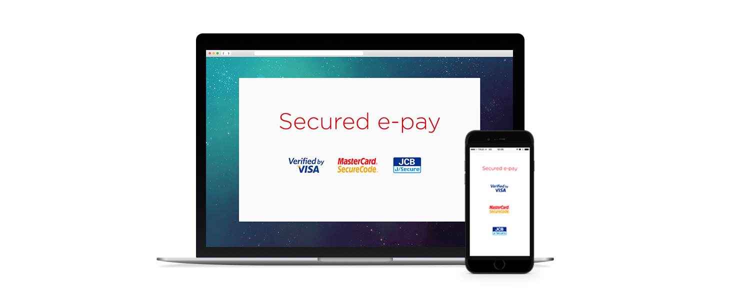 บริการ Secured e-pay