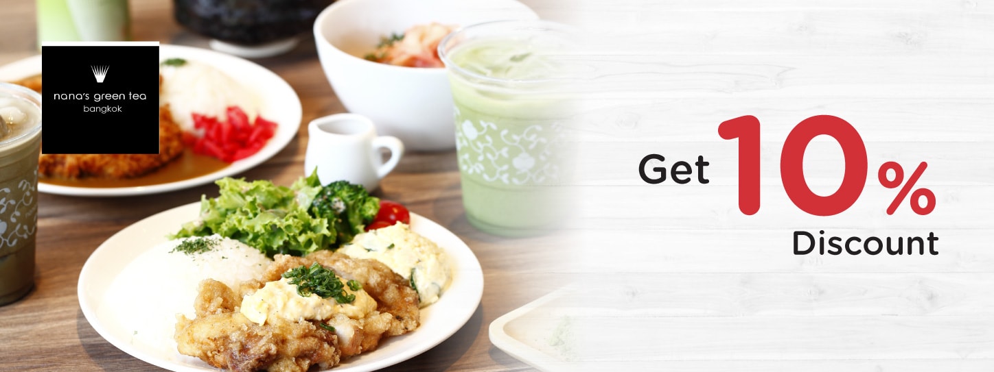 KTC Credit Card Promotion at NANA'S GREEN TEA