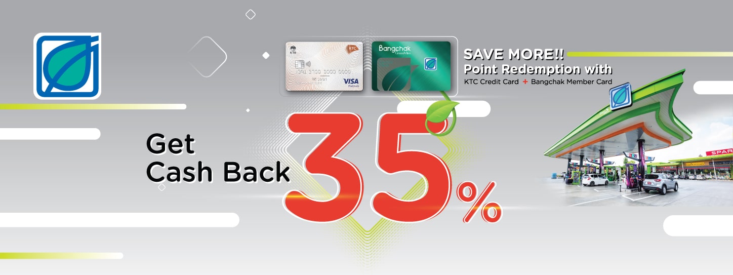 Credit Card With Most Cash Back For Gas Cash Back Credit Cards