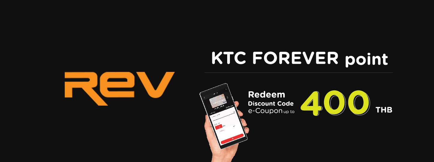 www.rev.co.th