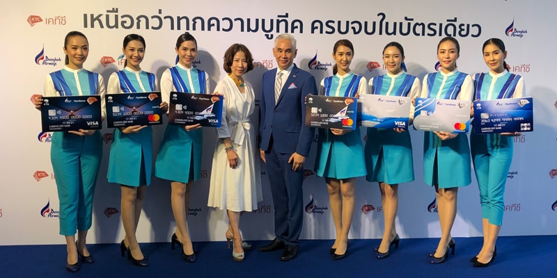 Bangkok Airways