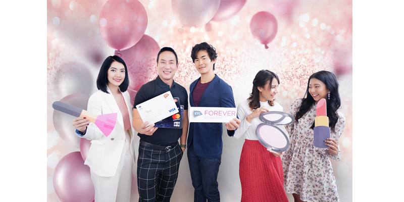 Year-End Beauty Year-End Beauty