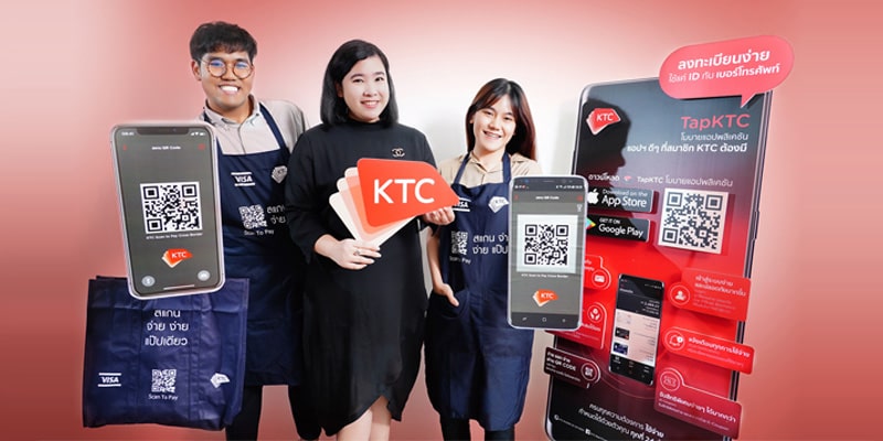 QR Pay QR Pay
