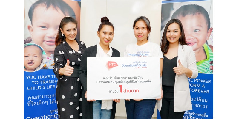 Operations Smile Thailand Operations Smile Thailand