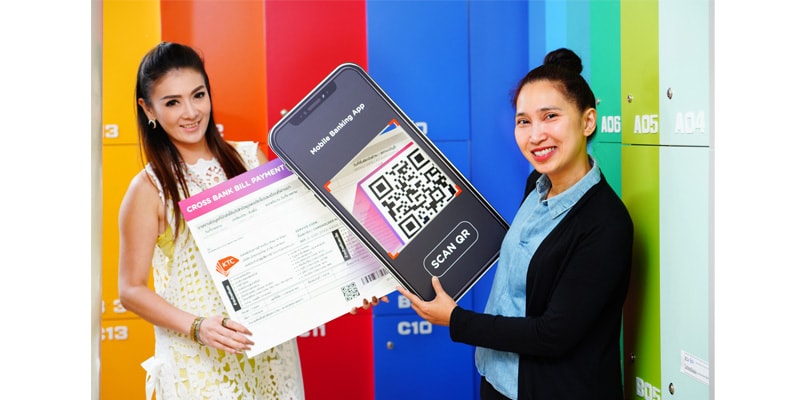 QR Pay