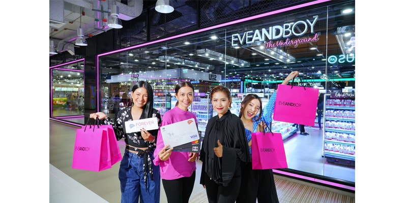 EVEANDBOY EVEANDBOY