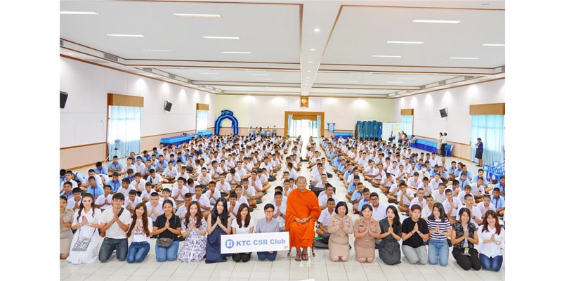 เคทีซีจัดบรรยายธรรมพิเศษ “รักอันบริสุทธิ์”