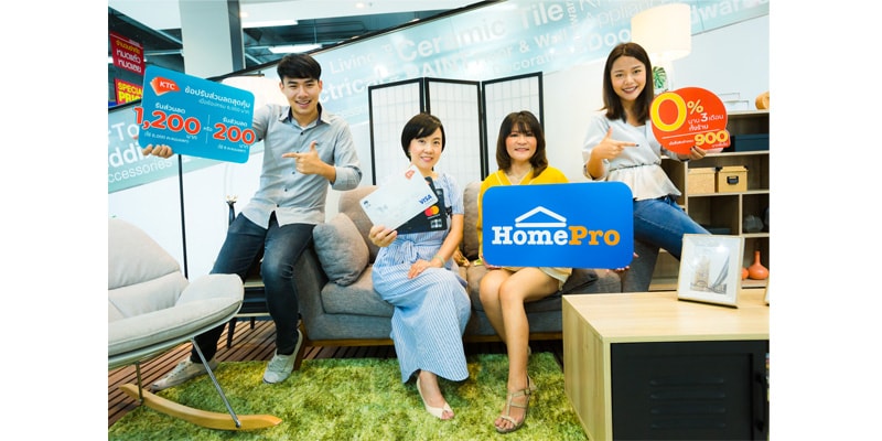 Home Pro Home Pro