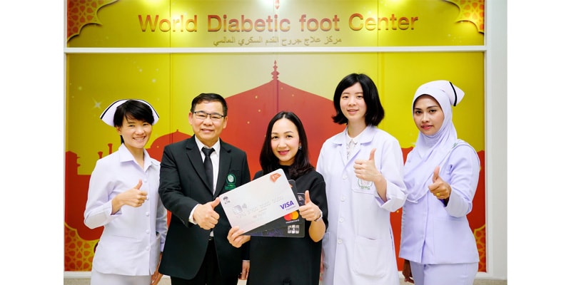 World Medical Hospital World Medical Hospital