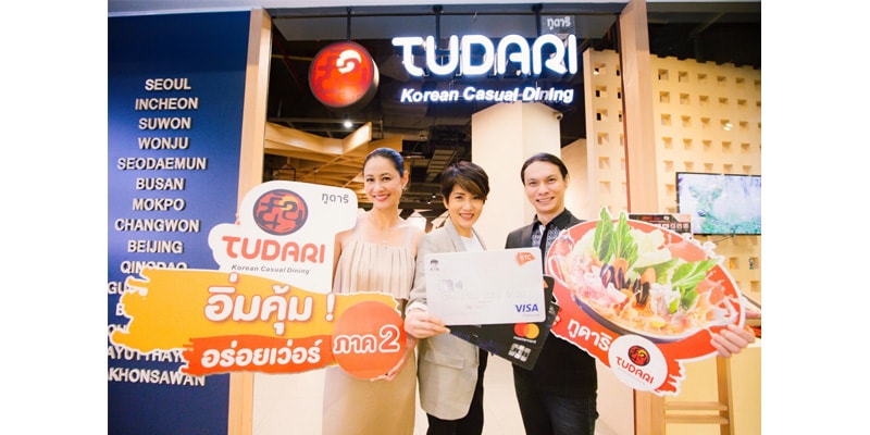 เกาหลีเลิฟเว่อร์ | Korean cuisine lovers เกาหลีเลิฟเว่อร์ | Korean cuisine lovers
