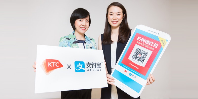 KTC Alipay