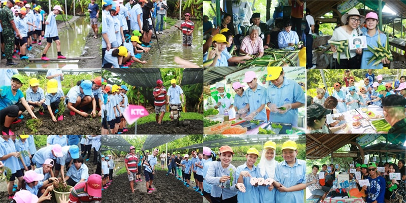 KTC CSR Club | เคทีซีส่งภาษามือ ชวนน้องเรียนรู้วิถีชีวิต วิถีเกษตร KTC CSR Club | เคทีซีส่งภาษามือ ชวนน้องเรียนรู้วิถีชีวิต วิถีเกษตร