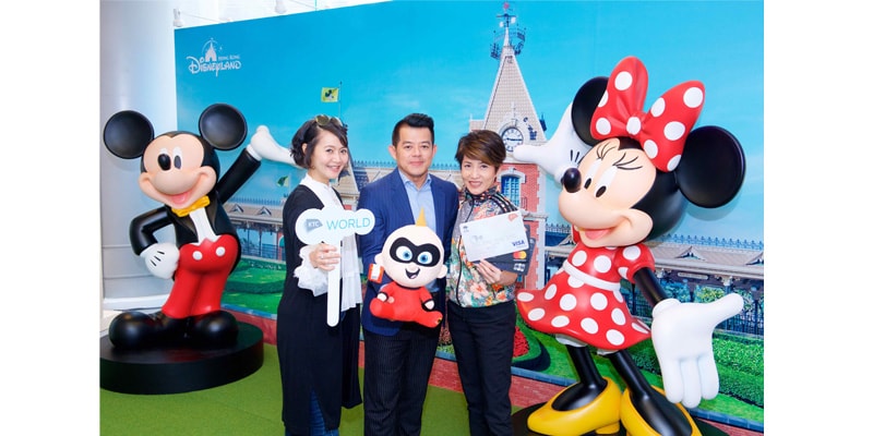 Hong Kong Disneyland Hong Kong Disneyland