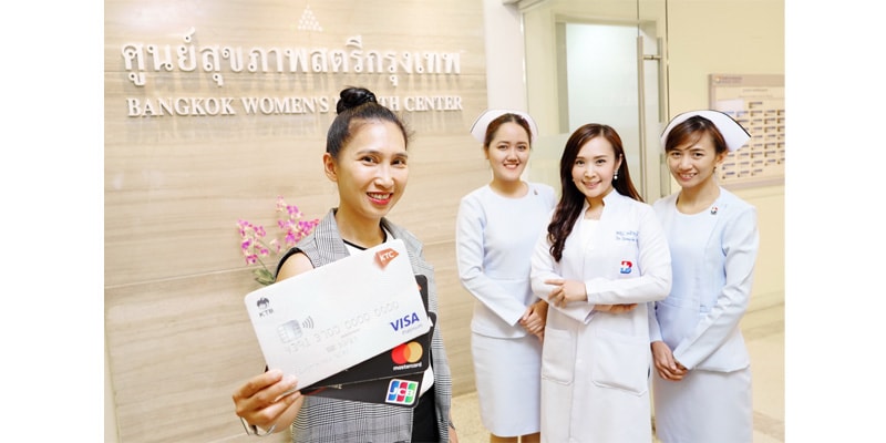 KTC | รพ.กรุงเทพ จัดโปรแกรมตรวจสุขภาพรังไข่และมดลูก