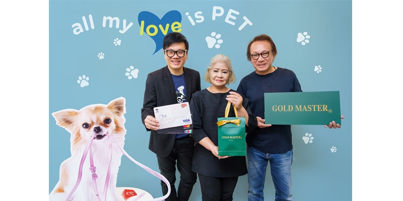 All my love is PET All my love is PET