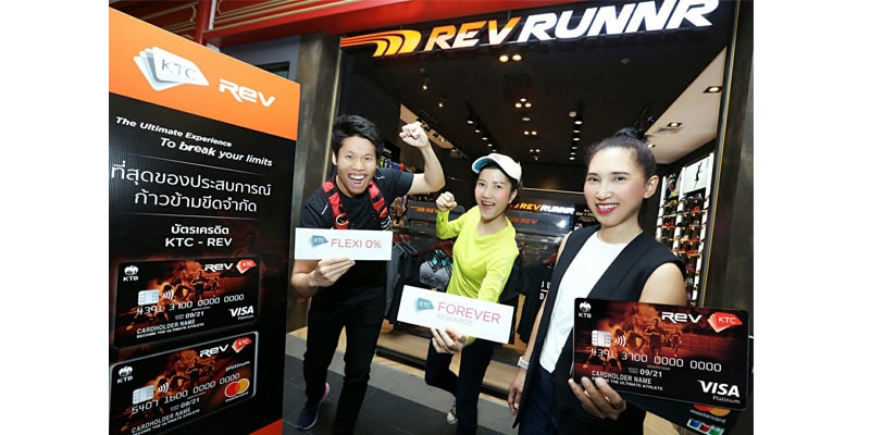 KTC Sport Revolutions KTC Sport Revolutions
