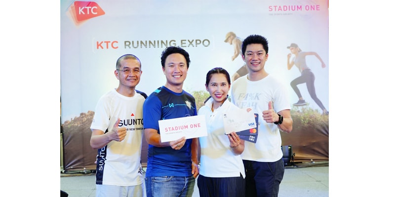 KTC Running Expo