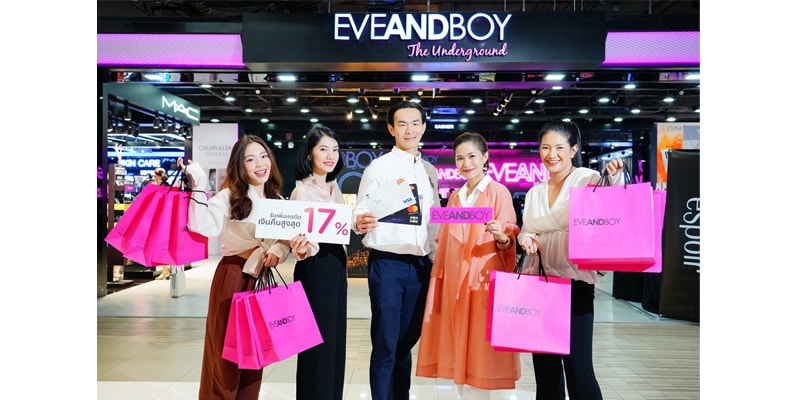 EVEANDBOY EVEANDBOY