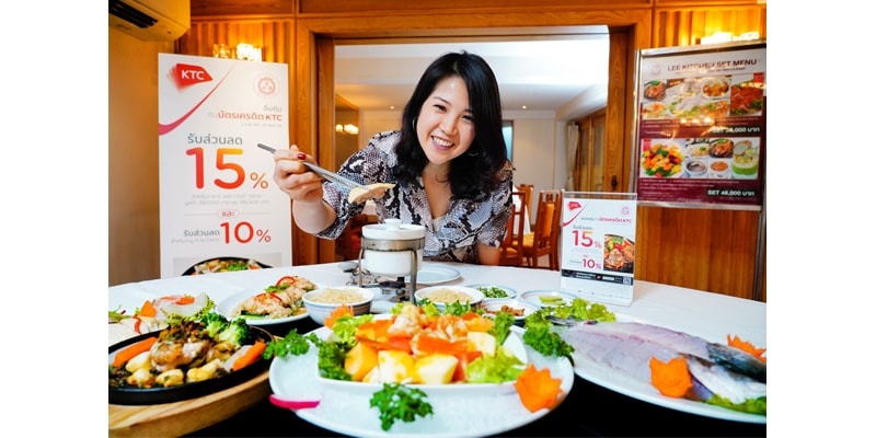 ลี คิทเช่น | Lee Kitchen ลี คิทเช่น | Lee Kitchen