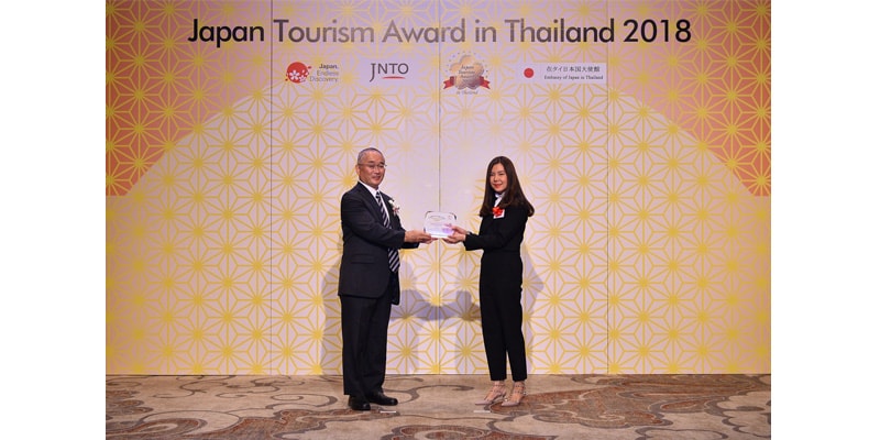Top Agent Award 2018 Top Agent Award 2018