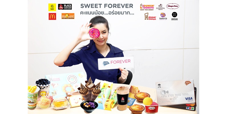 Sweet Forever Sweet Forever