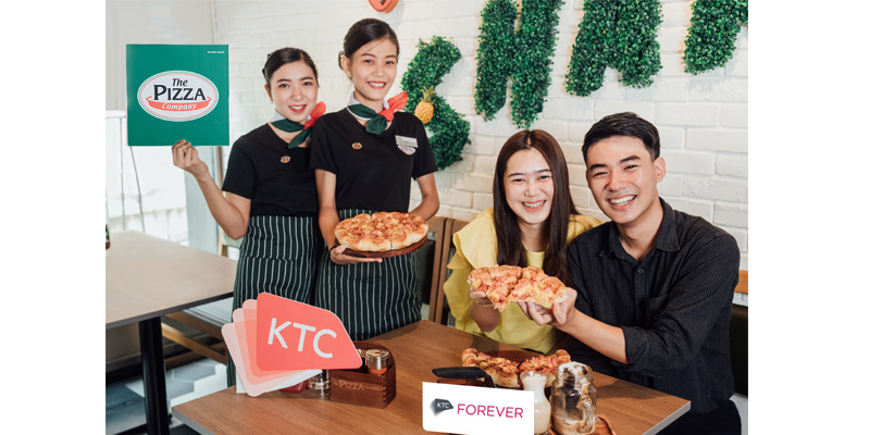 The Pizza Company The Pizza Company