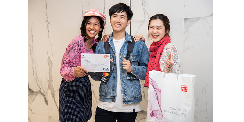 Lotte Duty Free Lotte Duty Free