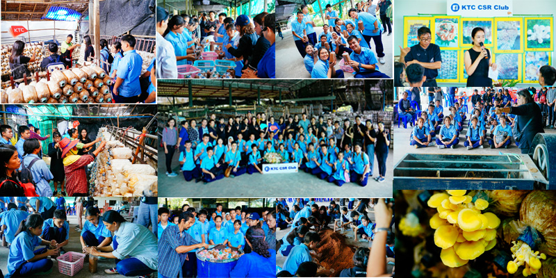 CSR Club CSR Club