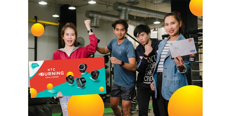 KTC BURNING CHALLENGE KTC BURNING CHALLENGE