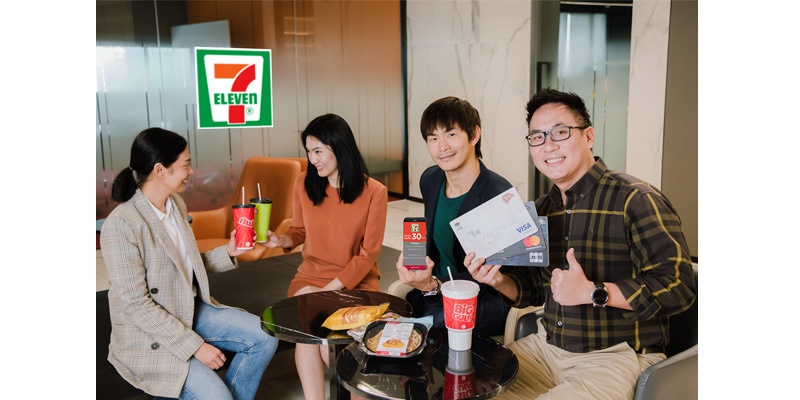 KTC E-Coupon | 7-Eleven