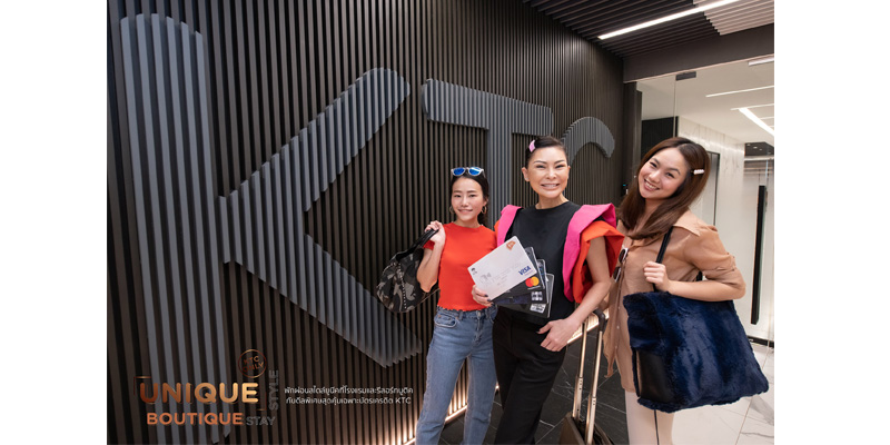 KTC | Unique Style Boutique Stay KTC | Unique Style Boutique Stay