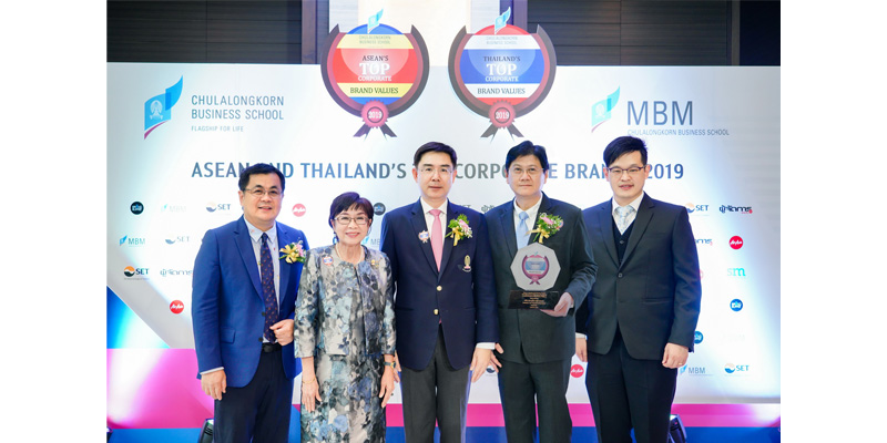 Thailand’s Top Corporate Brand Value 2019