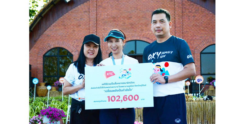 Oxy Family Run 2019