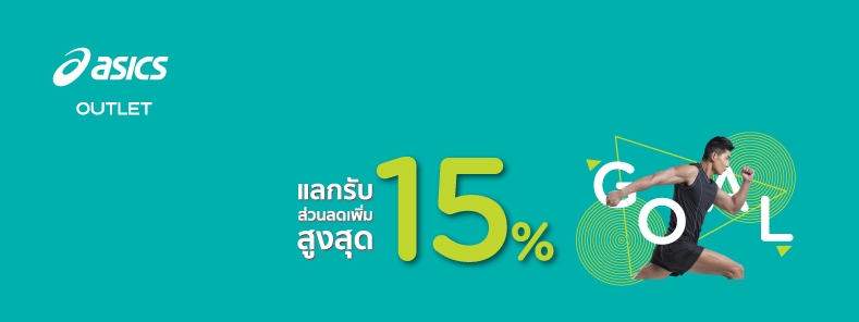 asics outlet promo