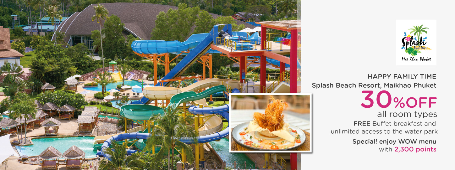 Splash Beach Resort, Maikhao Phuket
