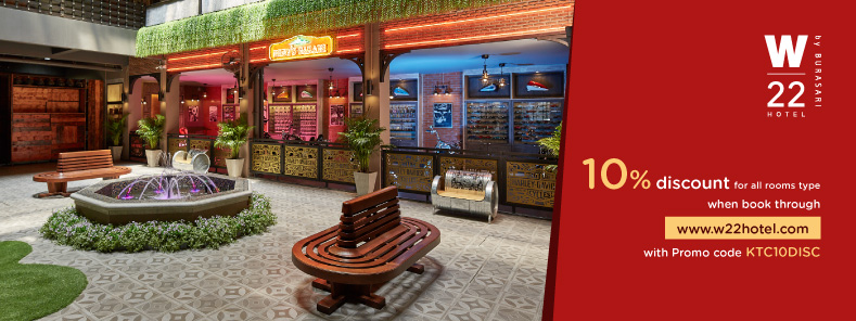 โปรโมชั่นโรงแรม ดับเบิ้ลยู ยี่สิบสอง บาย บุราส่าหรี (W22 Hotel by Burasari)