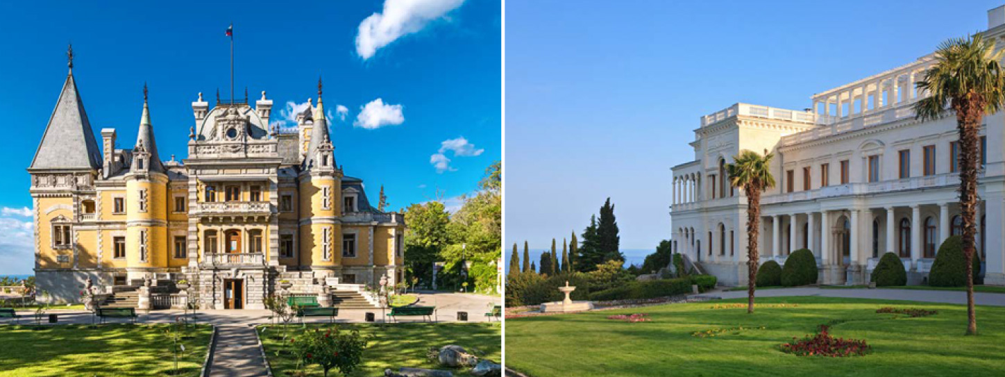 โรมาเนีย (Romania)