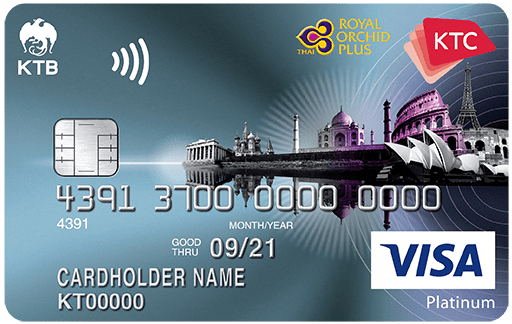 สมัครบัตรเครดิต KTC Royal Orchid Plus Visa Platinum  เงินเดือน 15,000