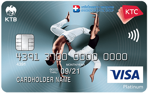 บัตรเครดิต KTC Bangkok Hospital Group Visa Platinum