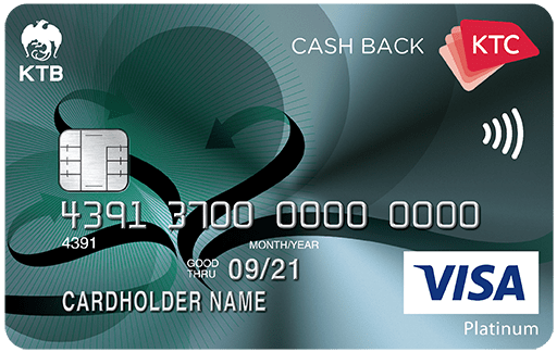 สมัครบัตรเครดิต KTC Cash Back Visa Platinum เงินเดือน 15,000