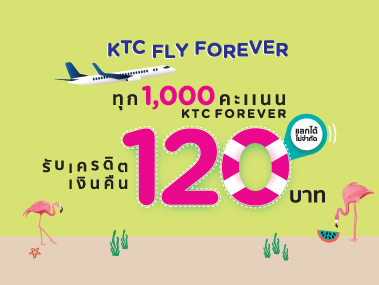 KTC Fly Forever KTC Fly Forever