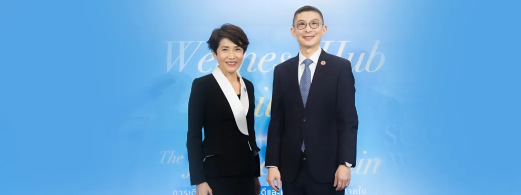 เคทีซีจับมือ BDMS Wellness Clinic ร่วมขับเคลื่อนประเทศไทยให้เป็น Wellness Hub ภายใต้แคมเปญ The Journey Within