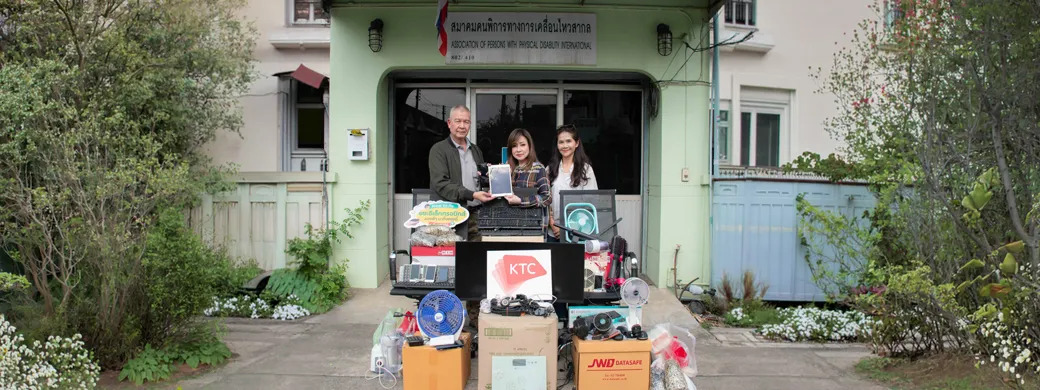 เคทีซีต่อยอด E-Waste สู่เศรษฐกิจหมุนเวียน ส่งมอบอุปกรณ์อิเล็กทรอนิกส์ใช้แล้ว สร้างรายได้ผู้พิการ หนุน SDGs ภาคธุรกิจ