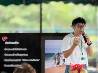 เคทีซียกระดับ Financial Resilience ส่งต่อความรู้สู่ชุมชน สร้างภูมิคุ้มกันภัยไซเบอร์ผู้สูงวัย  ผ่านกิจกรรม “วัยเก๋า เท่าทันโลก”