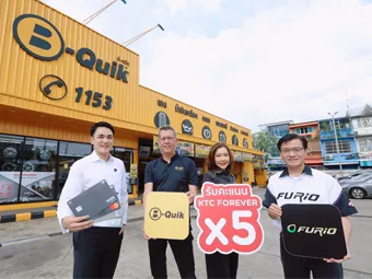 เคทีซีผนึกบางจาก และ บี-ควิก รุกตลาดดูแลรถยนต์ รับเทรนด์ผู้บริโภคลงทุนบำรุงรักษารถเชิงป้องกัน