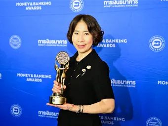  เคทีซีคว้ารางวัล “บริษัทยอดเยี่ยมแห่งปี 2569” จาก Money & Banking Awards 2026 ตอกย้ำองค์กรการเงินชั้นนำที่เติบโตอย่างยั่งยืน