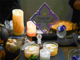 เคทีซีร่วมขับเคลื่อน “Thai Local Food to World Food” ชวนค้นหารสชาติที่หายไป ยกระดับอาหารไทยพื้นถิ่นสู่ประสบการณ์ร่วมสมัย