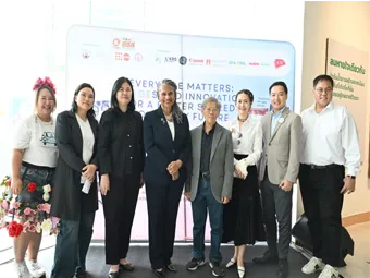 เคทีซีจับมือภาคี “Every Age Matters” เติมทักษะการเงินวัยเก๋า ในสัปดาห์วันผู้สูงอายุสากล